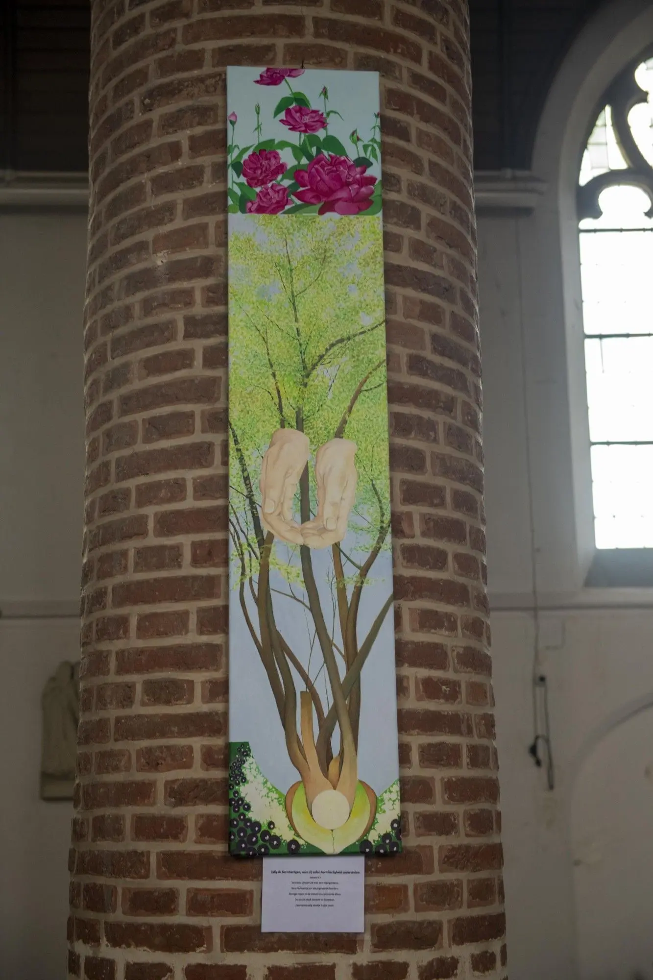 Notre-Dame de la Nativité