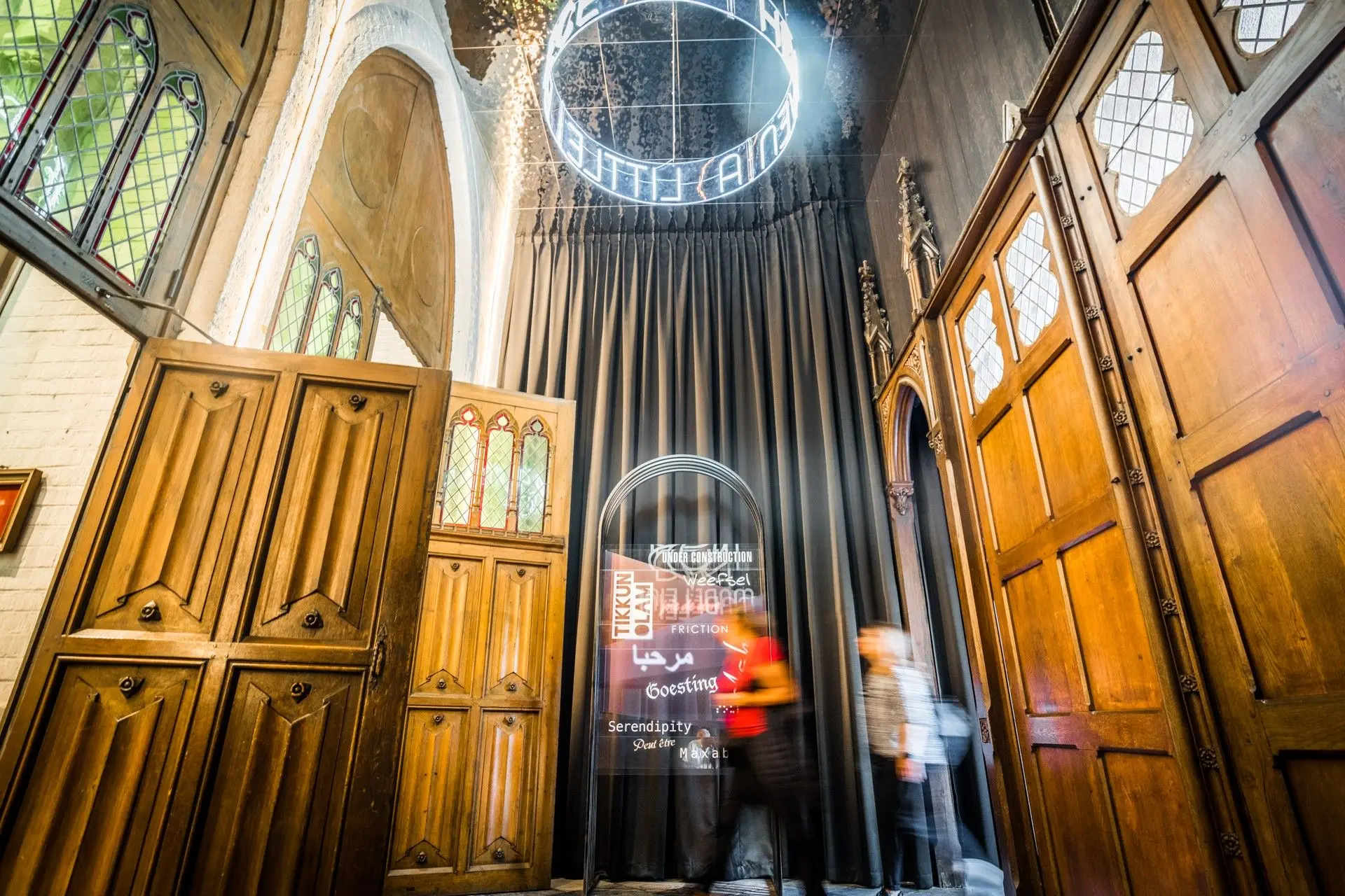 Sainte Madeleine / Madeleine in Brugge