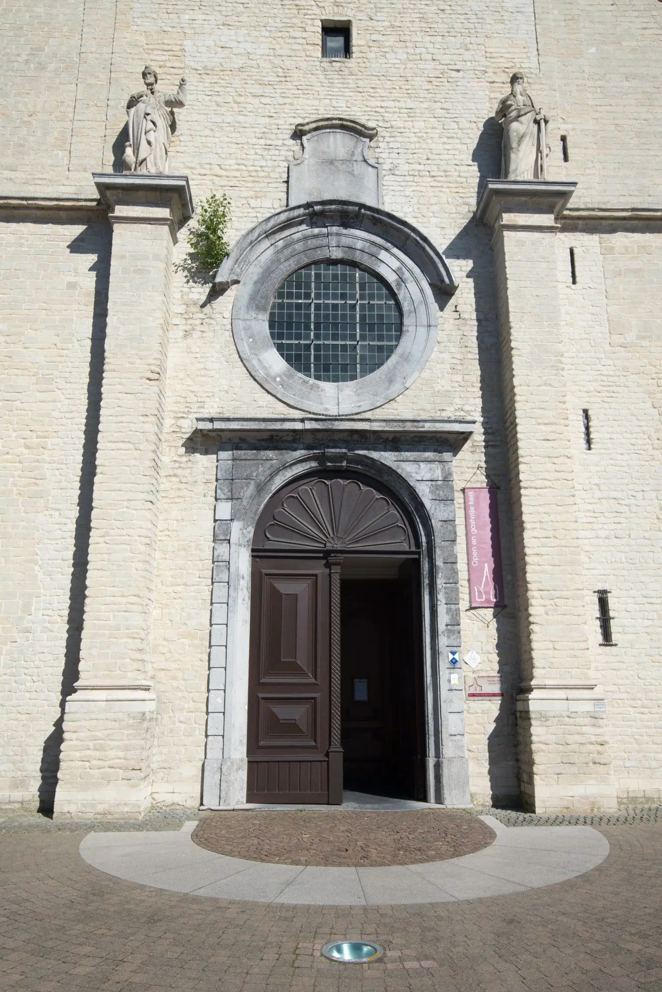 Saint-Pierre-aux-Liens