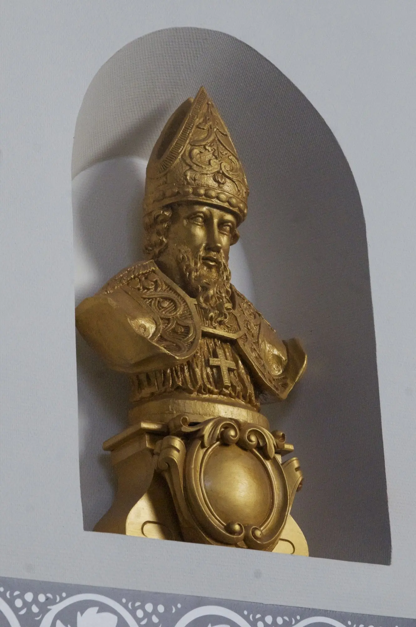 Notre-Dame de la Visitation