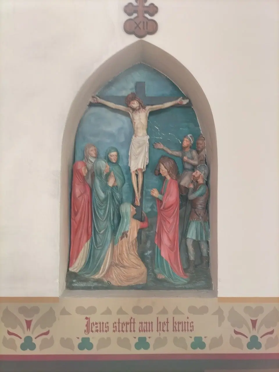 Saint-Pierre-aux-Liens & Sainte-Berlinde